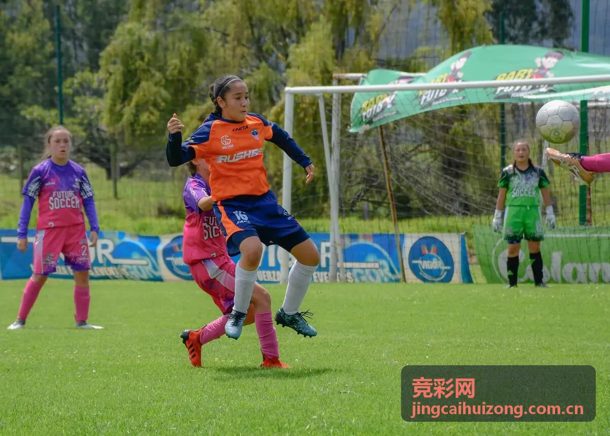 竞彩网竞彩学院板块